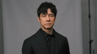 西島秀俊