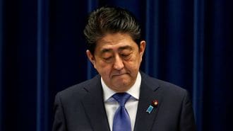Abe's Desperate Trip To Washington