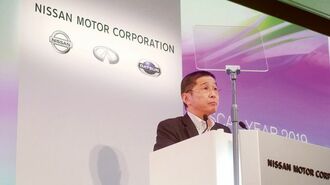 大リストラで再建狙う日産社長の｢リーダーの資格｣