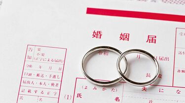 5割超が子どもを､半数近くが結婚を望まない Z世代の結婚・家族観の一端