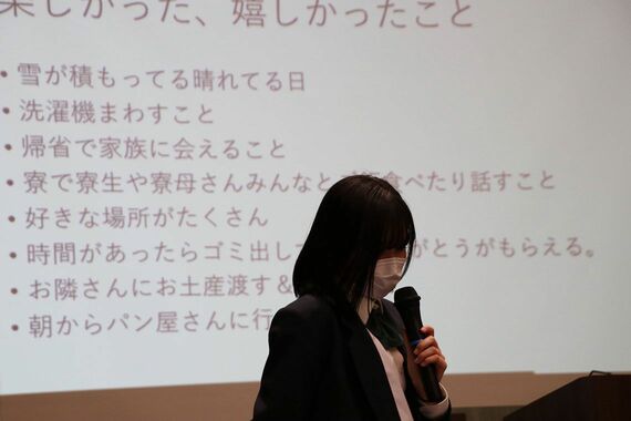 小川さんの発表の様子