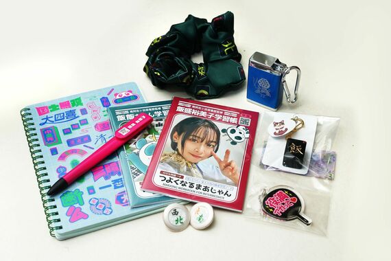 いまどきの麻雀グッズ