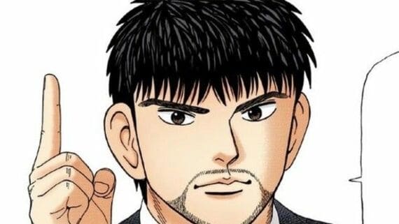 漫画『ドラゴン桜2』