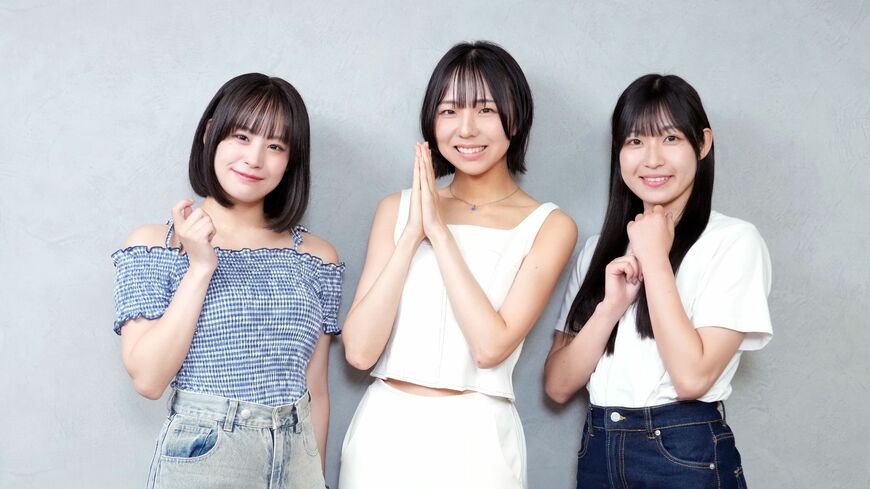 青柳佑芽さん、鍛治島彩さん、鈴木志乃さん