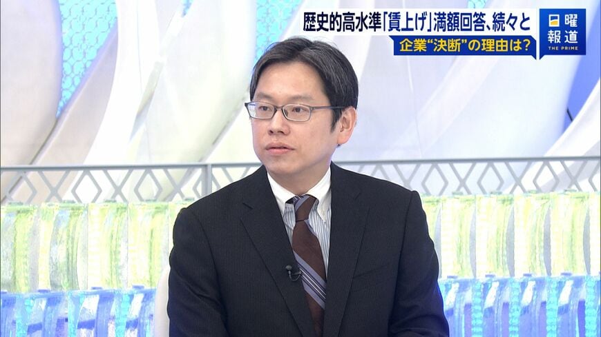後藤達也