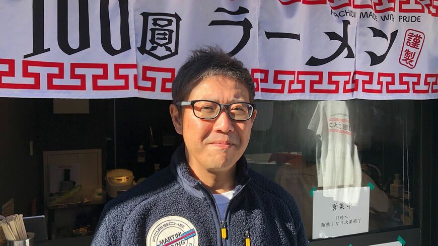 八王子市民なら知らない人はいない「100円ラーメン」が、「100圓ラーメン」として復活した（筆者撮影）