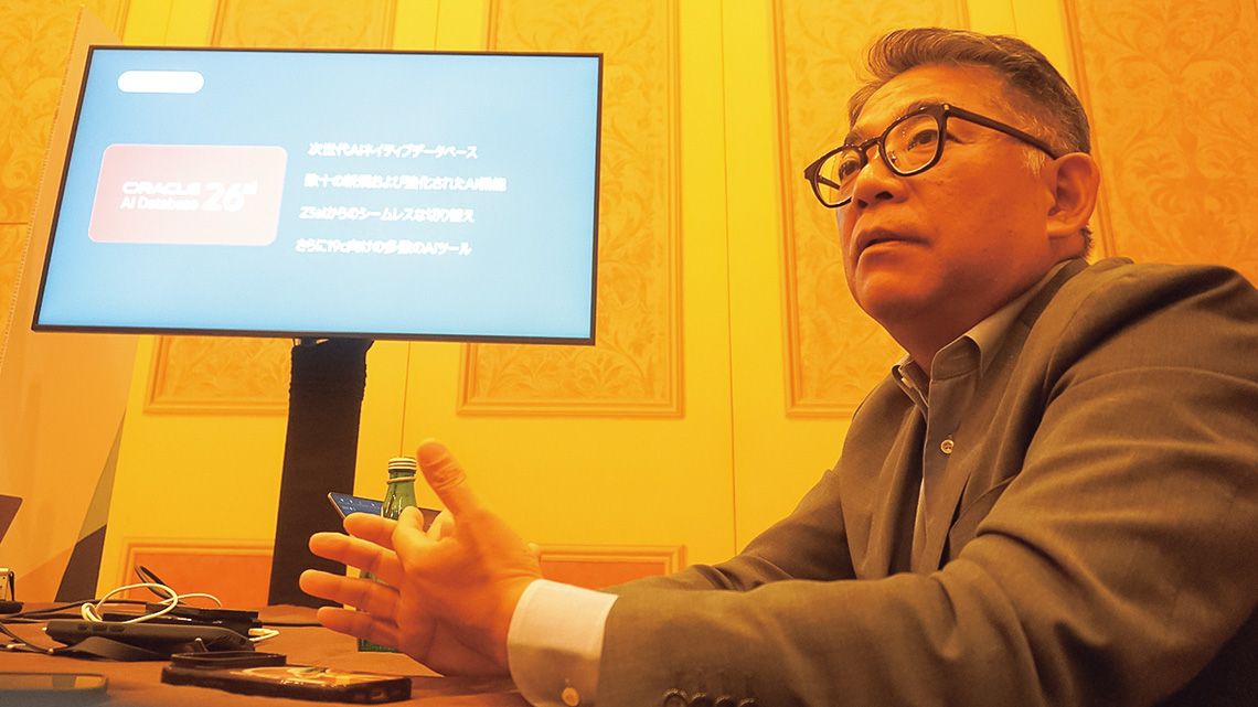 日本オラクル 取締役執行役社長 三澤智光氏