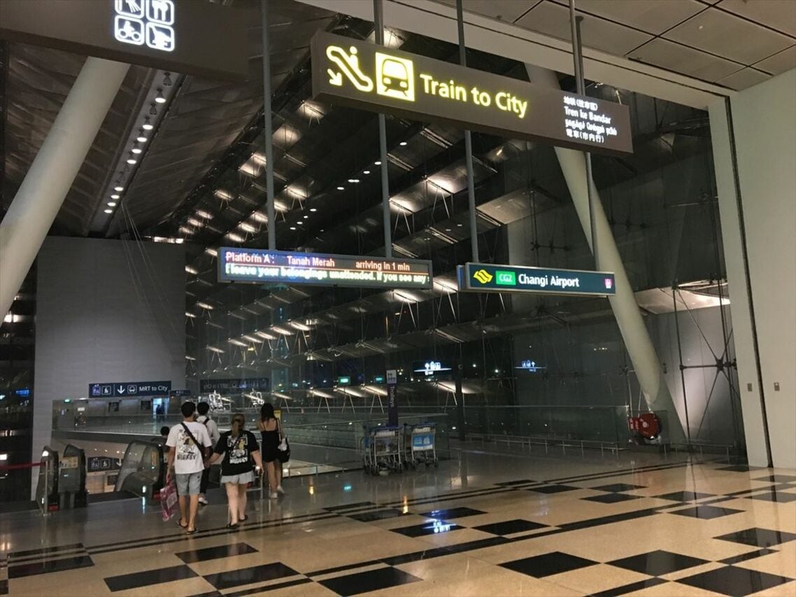 シンガポールMRT空港支線の駅
