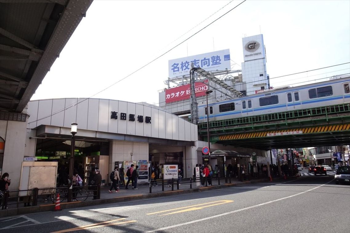 西武新宿線との接続駅、高田馬場