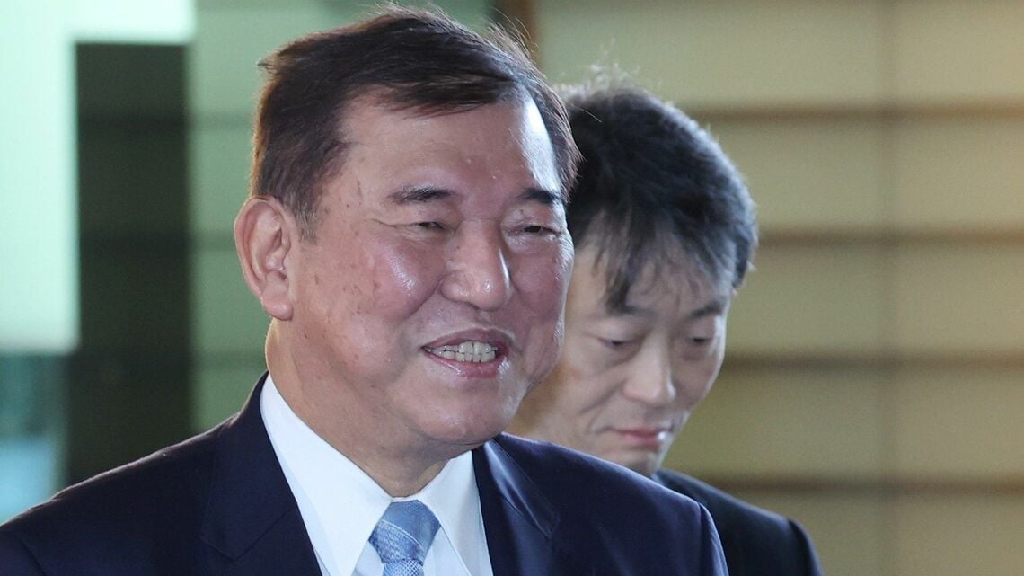 笑顔の石破首相が秘める｢政権維持戦略｣の成否 会期末｢不信任案｣なら解散･衆参同日選も 国内政治 東洋経済オンライン