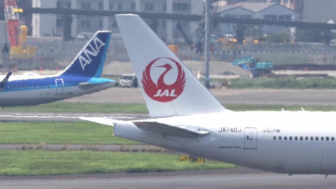 JALとANA