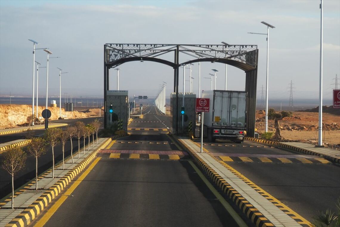 40号線に設置されていた料金所（筆者撮影）