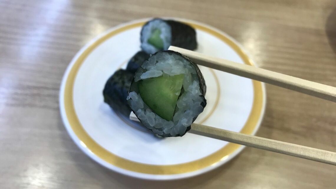 かっぱ寿司のかっぱ巻き