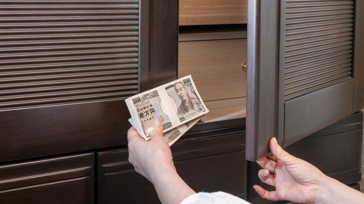 ｢投資は怖い｣と思う日本人が守るべき投資3原則 お金の価値が目減りしていく今だからこそ | 政治・経済・投資 | 東洋経済オンライン