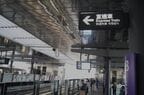 直達車のことを「快速列車」と訳している