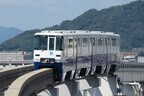 1970年大阪万博で運行されていたモノレールの