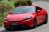 ホンダの新型「プレリュード」（写真：本田技研工業）
