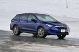 レヴォーグ レイバック（写真：SUBARU）