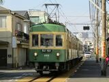 江ノ電305編成（筆者撮影）