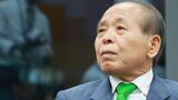 鈴木宗男参院議員（写真：時事）