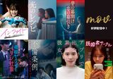 映画ランド mov