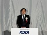 KDDIの松田浩路社長