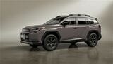 トヨタ新型「RAV4 ADVENTURE（プロトタイプ）」（写真：トヨタ自動車）
