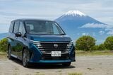 ルキシオンのエクステリア。デザインはモデルを通じて上品さを大事にしたという（写真：日産自動車）