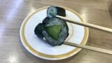 かっぱ寿司のかっぱ巻き