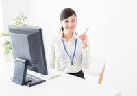 交渉上手な人はどんな英語を使っているのか 60日集中特訓！ビジネス英語術 第11回