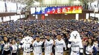 ライオンズ｢帽子30万個｣小学生にあげた意味 西武球団が40周年事業で実現したいことは？