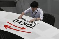 日経平均3日ぶり反落､小型株やREITは堅調 相場全体下落でも東証1部値上がり銘柄6割超