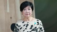 日本の常識が通じない小池都知事｢学歴詐称疑惑｣ 黒木亮氏｢書類に頼りすぎ。エジプトは違う｣