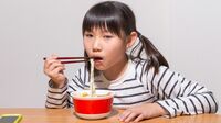 ｢カップ麺の牛乳戻し｣子どもの食生活が危機的だ ｢味噌汁は臭い｣｢朝食は冷凍餃子｣実態は？