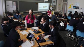 探究の授業