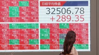 ｢日経平均銘柄｣株価上昇率トップ10＆ワースト10