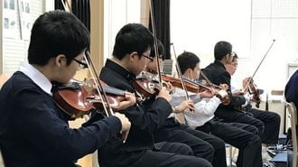 仏教主義の男子校がバイオリンで教える本質