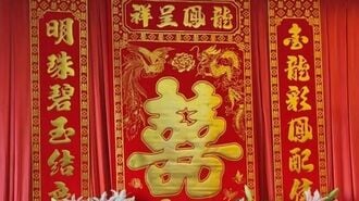 ｢公園で子の結婚相手募集｣中国"代理婚活"の実態