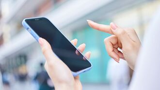 ｢安心してスマホ使える｣裏にある通信事業の葛藤