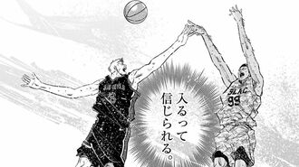 日本から来たバスケ青年が見せた"意外な武器"