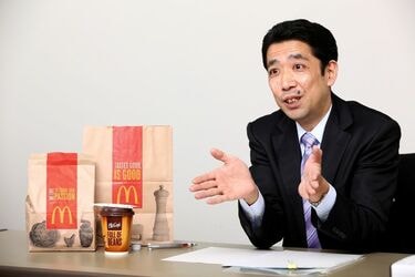 マクドナルド最強の秘密は「３本足のいす」？ マックバカの作り方