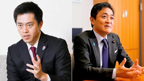維新と国民