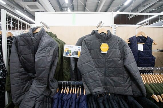 ライトパフジャケット