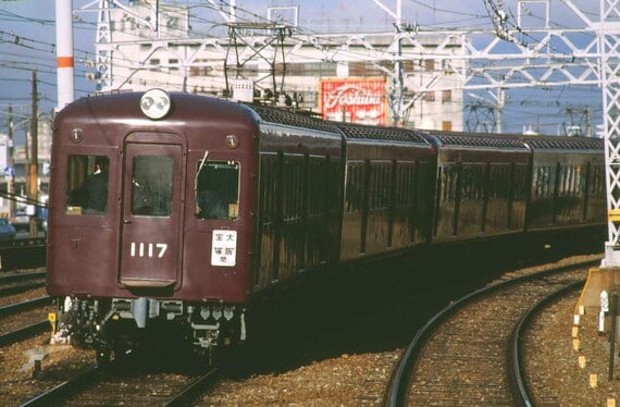 阪急1100系