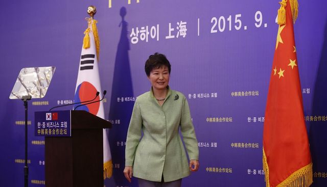 韓国大慌て まさかtppが合意するとは 週刊東洋経済 政治 経済 東洋経済オンライン 社会をよくする経済ニュース