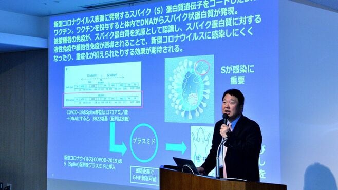 日本発｢コロナワクチン｣開発は成功するか