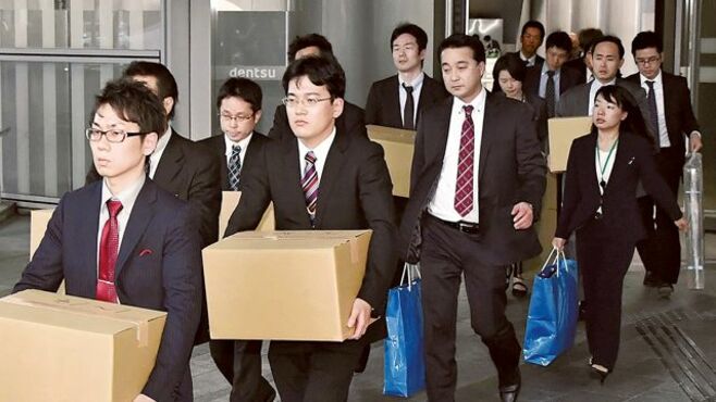 労基署はあなたの会社のここを見ている