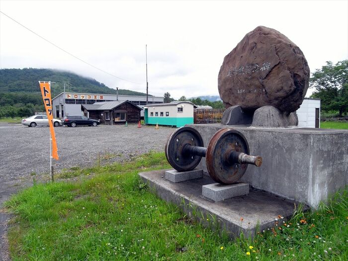仁宇布駅跡は「トロッコ王国美深」の