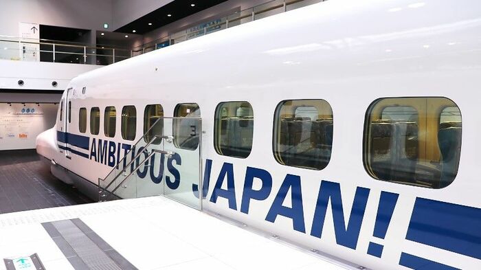 引退を記念した「AMBITIOUS JAPAN!」の