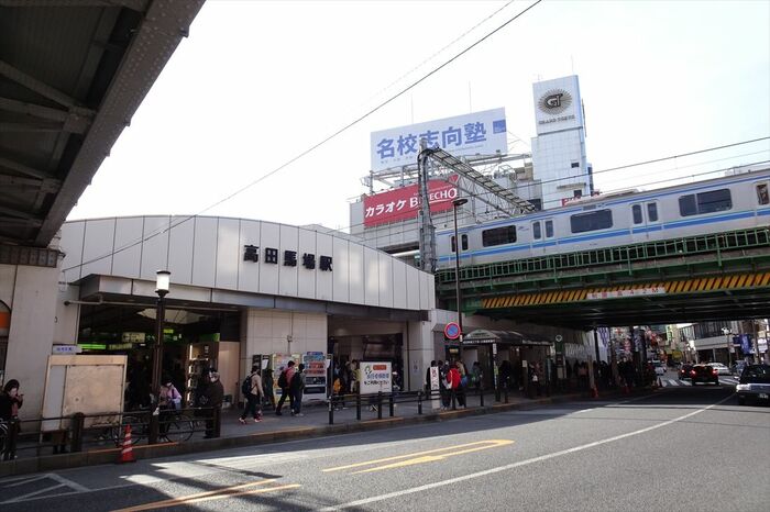 西武新宿線との接続駅、高田馬場